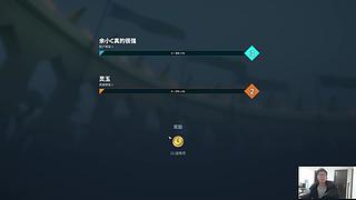 余小C：晚上9点来除夕一起跨年！