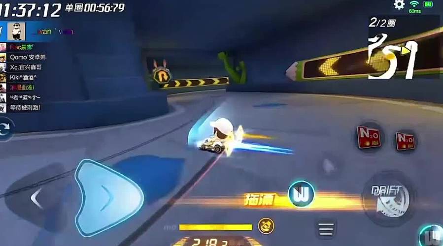 极限贴边跑法减少失误技巧