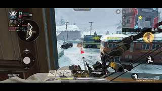 体验夏洛特新皮