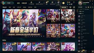 RicardoJack的直播间