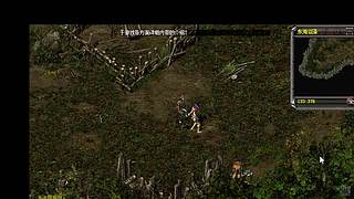 千年3免费58区无商城礼包