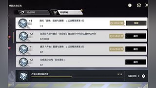 随便播会儿 11618733