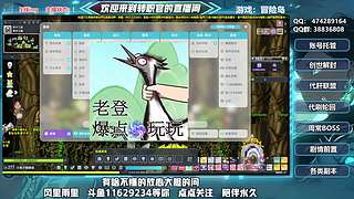 祝大伙马年大吉 马到成功