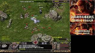 晶彩有你的直播间