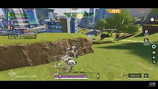 新游戏体验 11736328