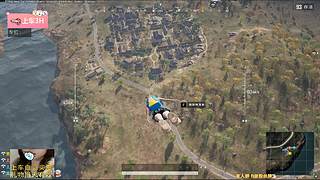 【有车位】实力观战，观战主包