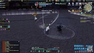 阿玛特拉斯 1204737