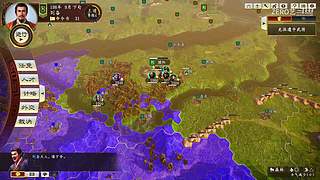 五一居士挑战｜三国志14顶级难度单人开局