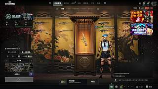 新年快乐兄弟们！ 12142580