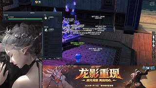 怀中怀亚特雷亚