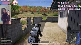 有位/一起过个年吧