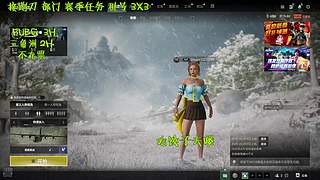 有位~一起跨年喽~