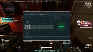 酸脚粥啊酸脚粥!