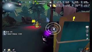 监管者约瑟夫拍照控场