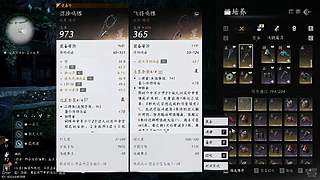 点点关注吧 12317685