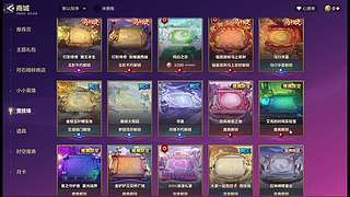 办卡上分非击大师