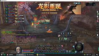 二区小狼狗的直播间