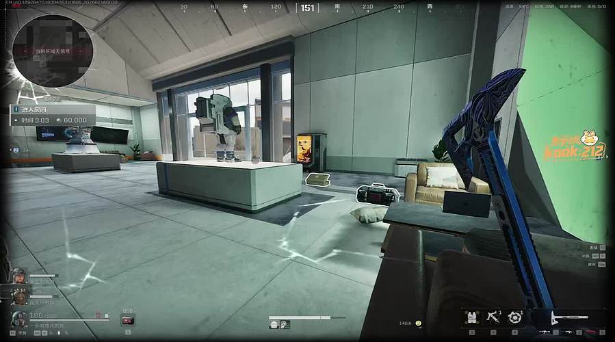 大家除夕快乐 12406171