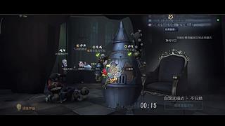 用户6140283744的直播间