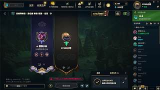 一区上第一 12551820