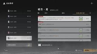 优势在我，有我无敌