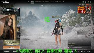 有位~超级无敌猛