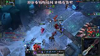 真&bull;极品少御