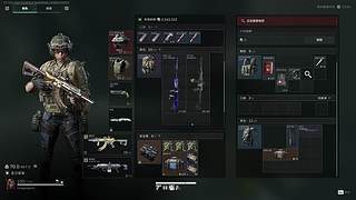 蘑菇包包的直播间