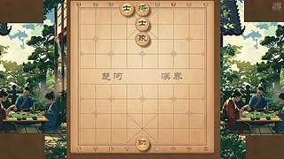 欢声晓宇直播间