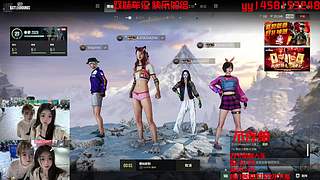 双妹车 川渝甜妹儿与北方御姐