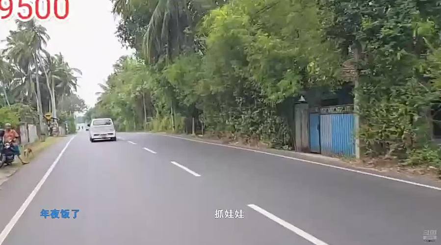 水水好渴的直播间