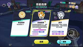 烂透了的诺基亚的直播间