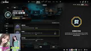 川渝甜妹和北方御姐