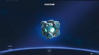 各位春节快乐，新年财源广进，随机连播