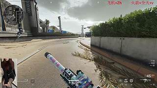 祝我们新年快乐