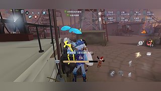 手起刀落人呢的直播间