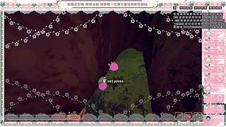 沉浸式游戏&nbsp;