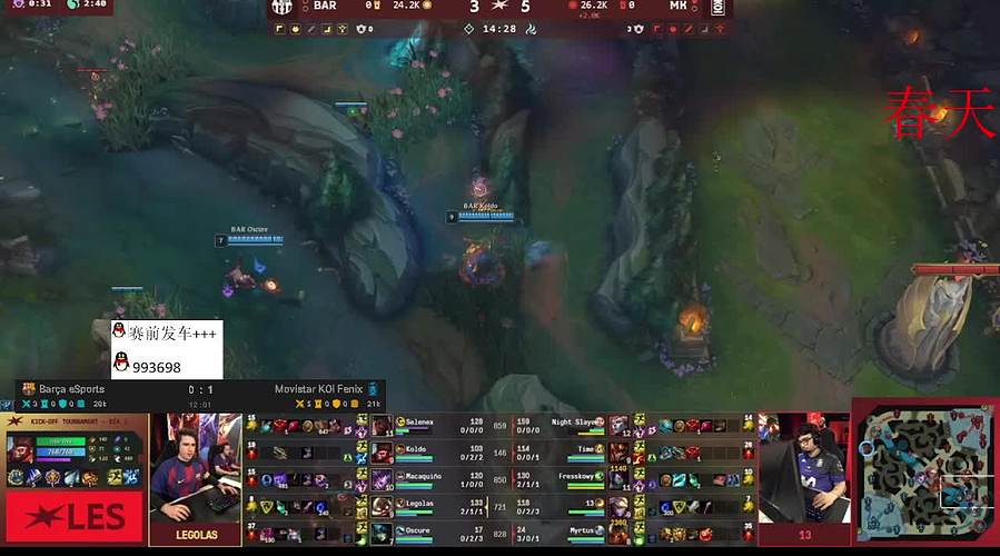 acblollcsleslecsalcpwe的直播间