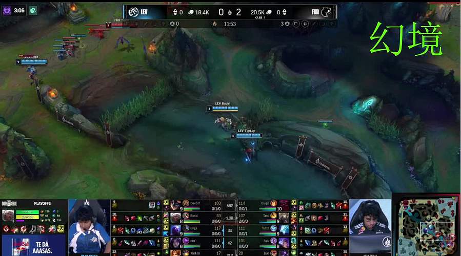 LES-LCS-CBLOL-LEC-HM的直播间