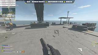 大乱斗有人一起吗