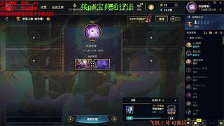 联盟四区海斗 有车位 感恩遇见 ❤