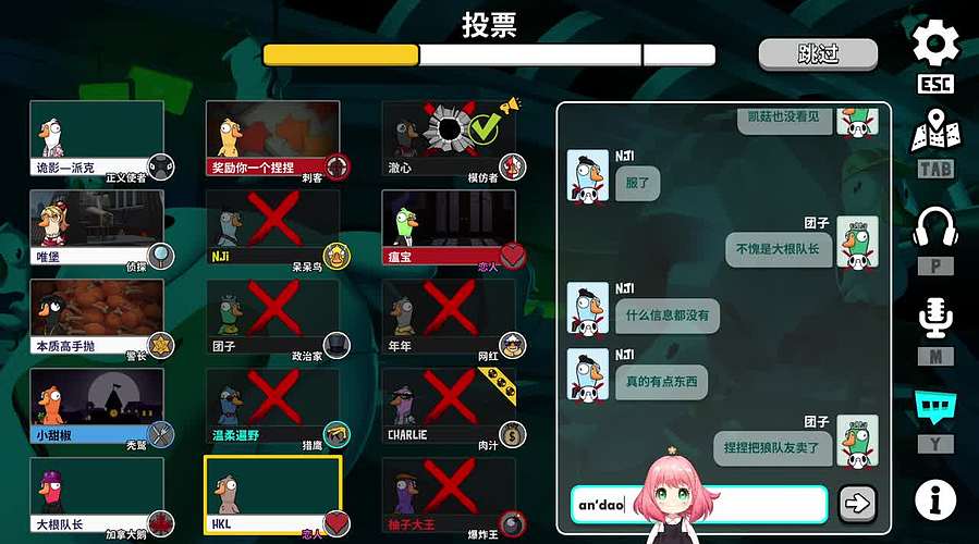 晚上好兄弟萌~~新年快乐恭喜发财~~