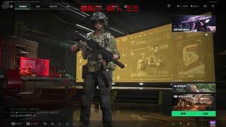 有车位，一起玩 1676777