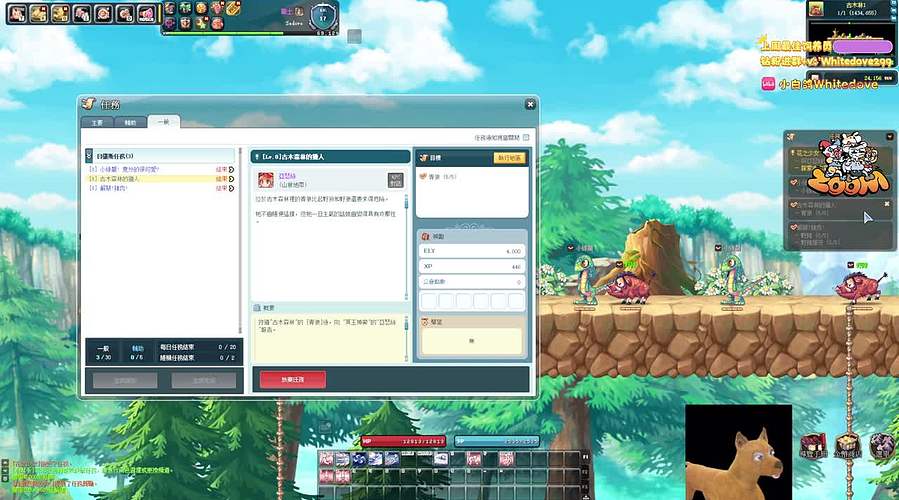 【双倍】钻粉限时138！！！！！！