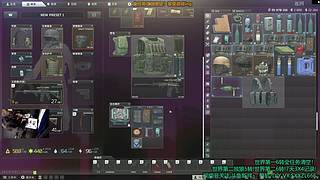 新年快乐！！！ 2311698