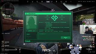 【PIGFF】1元粉丝牌