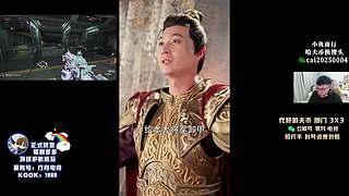 【PIGFF】1元粉丝牌