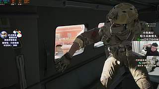 【PIGFF】1元粉丝牌