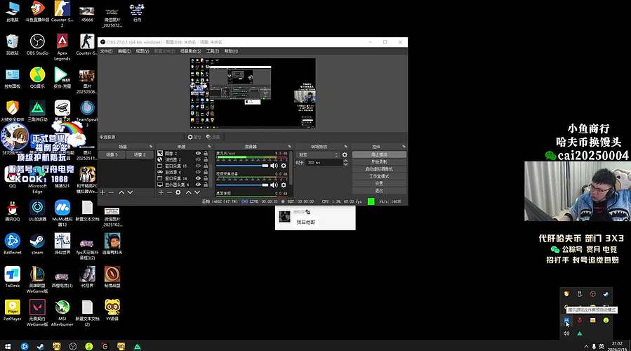 【PIGFF】1元粉丝牌
