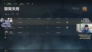 【PIGFF】1元粉丝牌